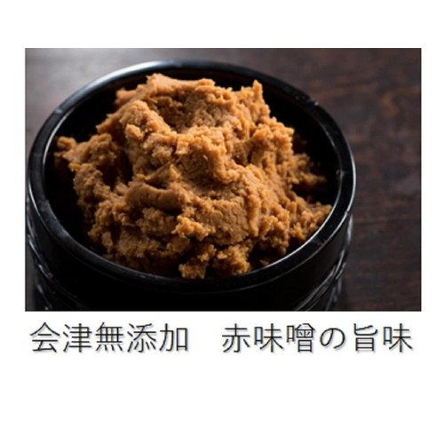 会津天宝 生糀みそ 赤 650g
