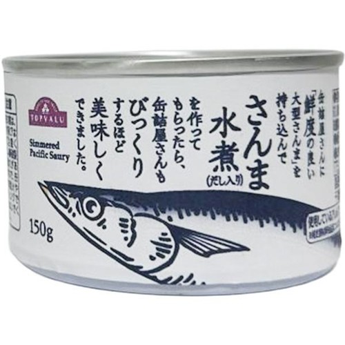 さんま水煮缶 150g 【常温】トップバリュ