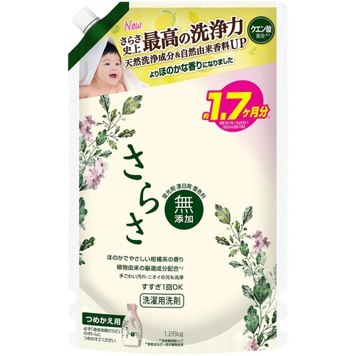 P&G さらさ 洗濯洗剤 液体 ほのかでやさしい柑橘系の香り つめかえ用 1.26kg