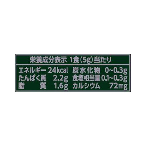 森永乳業 クラフト パルメザンチーズ 80g