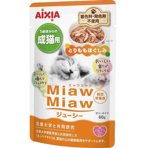 【ペット用】 アイシア MiawMiawジューシー とりももほぐしみ 60g