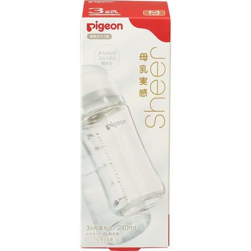 ピジョン 母乳実感Sheer 耐熱ガラス製 3ヵ月頃から 240ml