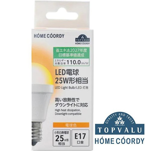 LED電球広配光 25W 電球色E17 ホームコーディ