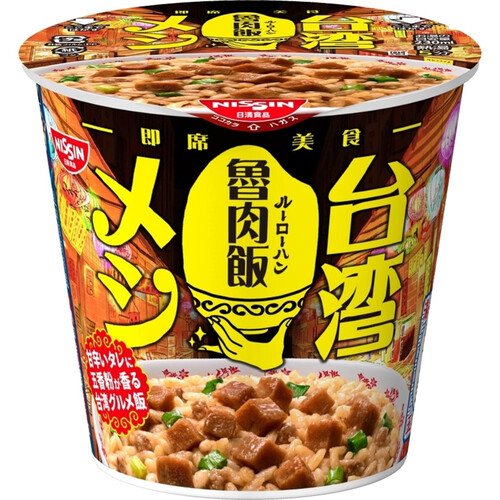 日清食品 台湾メシ 魯肉飯 96g