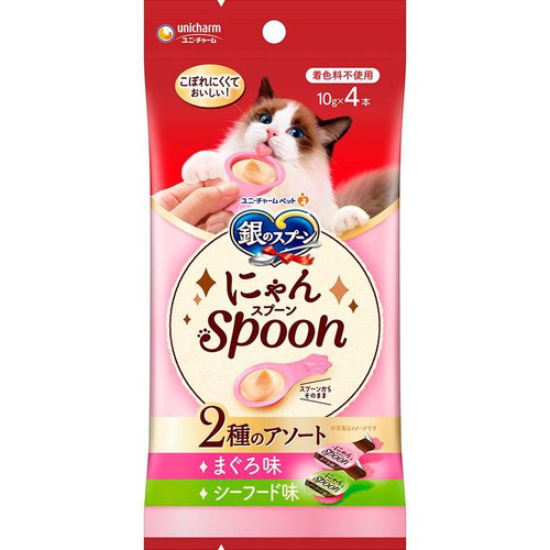 【ペット用】 ユニ・チャーム 銀のスプーン 三ツ星グルメ にゃんSpoon 2種のアソート まぐろ&シーフード味 10g x 4本