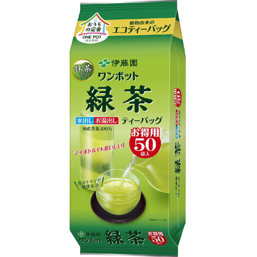伊藤園 ワンポット エコティーバッグ 緑茶 50袋入 Green Beans