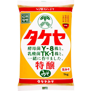 たや タケヤ 特醸 1KG Green Beans | グリーンビーンズ by AEON