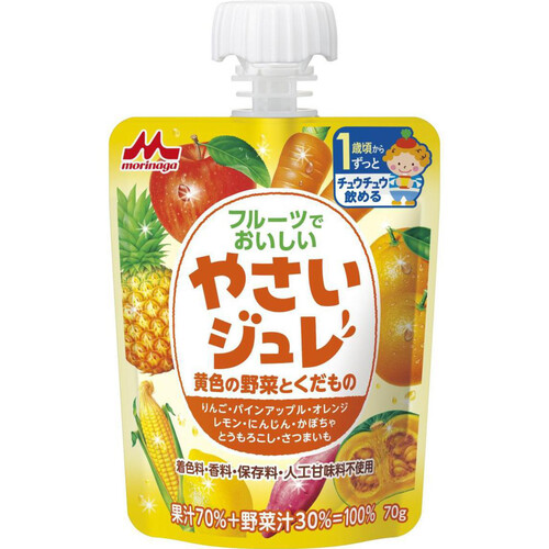 森永乳業 フルーツでおいしいやさいジュレ 黄色の野菜とくだもの 70g