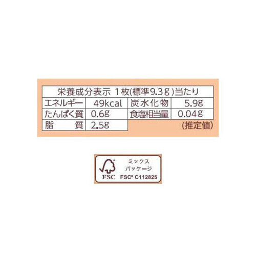 森永製菓 チョコチップクッキー 12枚入