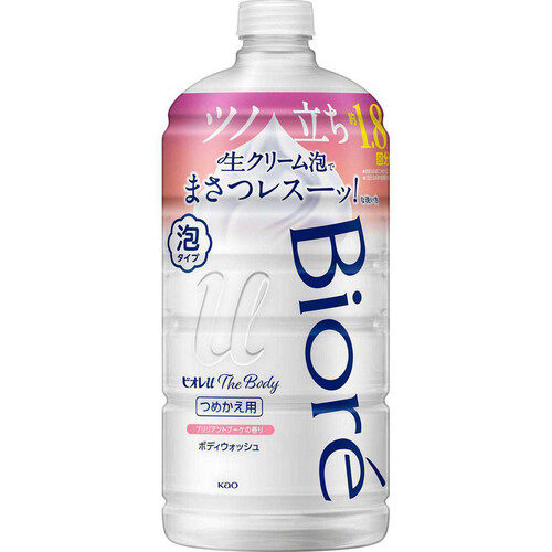 花王 ビオレuザボディ泡 ブリリアントブーケの香り つめかえ用 780ml