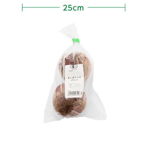 【有機】埼玉県産イオン農場 ビーツ 400g 2-5個