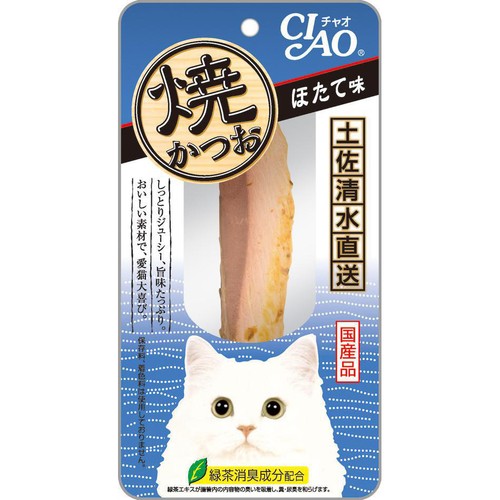 【ペット用】 いなば 焼かつお ほたて味 1本