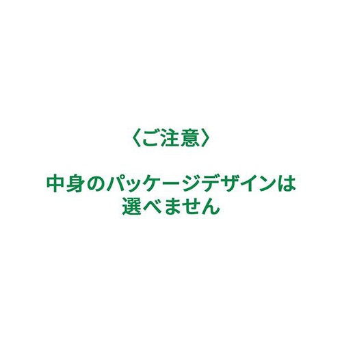 春日井製菓 花のくちづけ 135g