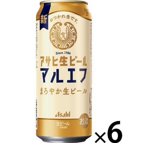 マ*ン様 ★計57本 約1.3万円分★ ビタリスト アサヒマルエフ 500ml マ*ン様 ☆計57本 約1.3万円分☆ ビタリスト アサヒマルエフ