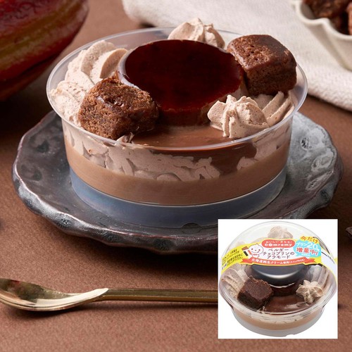 ドンレミー ベルギーチョコプリンのアラモード 1個