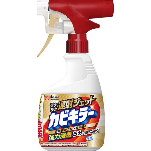 ジョンソン カビキラーラクラク連射ジェット 400g
