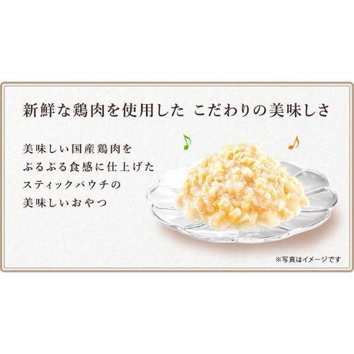 【ペット用】 ユニ・チャーム グラン・デリ とりぷる〜ん100%国産鶏肉 ふんわりムースとりささみ入り 11g x 6本