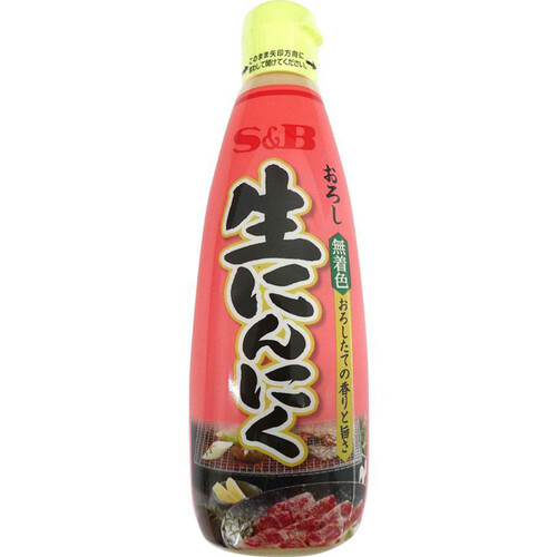 エスビー食品 おろし生にんにく 無着色 290g