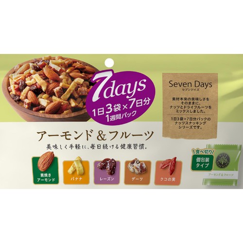 MD ナッツスナッキング 7days アーモンド&フルーツ 21袋入 Green Beans