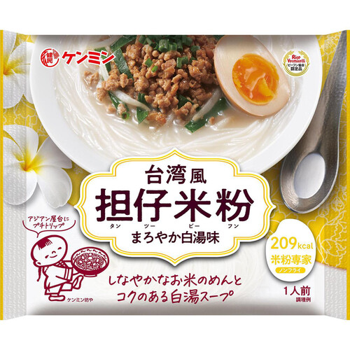 ケンミン食品 台湾風但仔米粉 81g