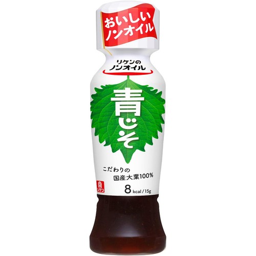 理研ビタミン リケンのノンオイル青じそ 190ml