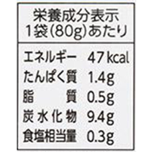 ピジョン 食育レシピR9 鯛の釜めし　9ヵ月頃～ 80g