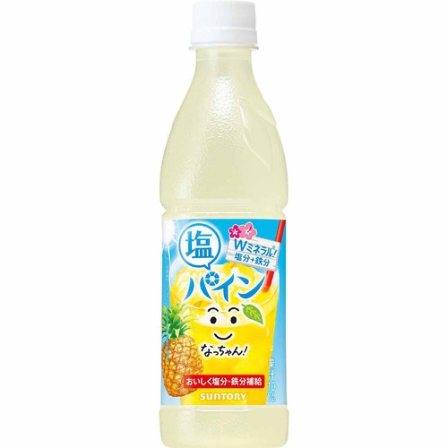 サントリー なっちゃん 塩パイン 425ml