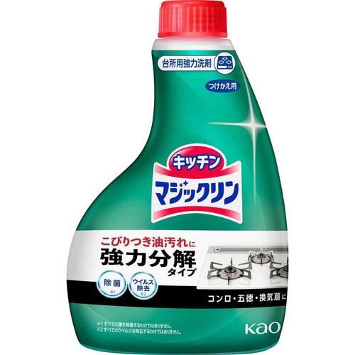 花王 マジックリンハンディスプレー つけかえ用 400ml