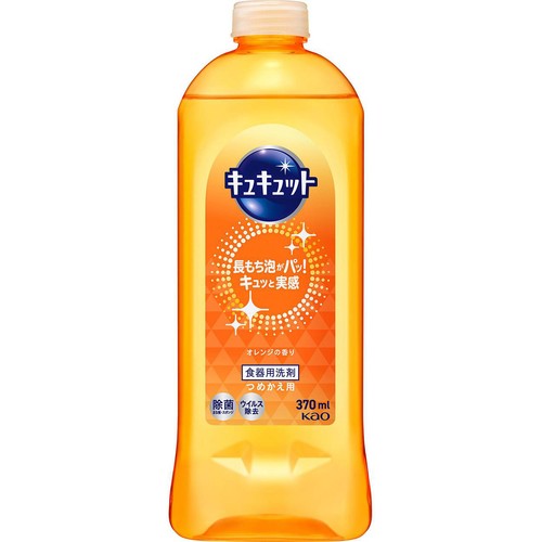 花王 キュキュット オレンジの香り つめかえ用  370ml