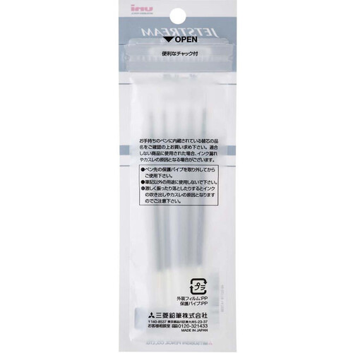 グリーンライト1/64　エアストリーム　フラム　新品未開封 Yahoo!オークション -「エアストリーム」(自動車) (ミニカー)の落札