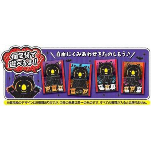 ロッテ エンジョイハロウィン チョコパイ パーティーパック 9個入