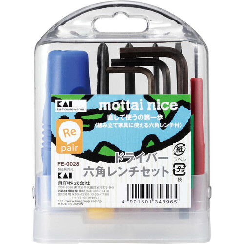 Mini-Z Lit】セッティングタイロッドセット - DMM.make