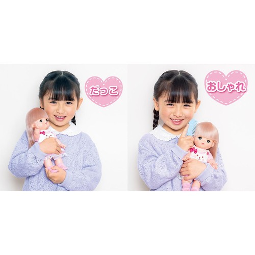 ダイアナ風の髪のめぐちゃん パイロット おしゃれヘアメルちゃん 3歳以上 Green Beans | グリーン