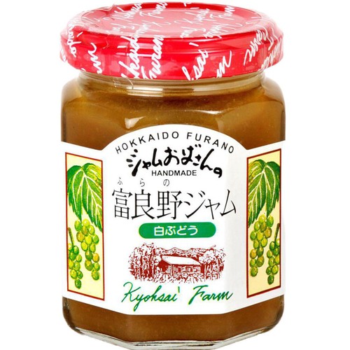 共済農場 富良野ジャム 白ぶどうジャム 140g