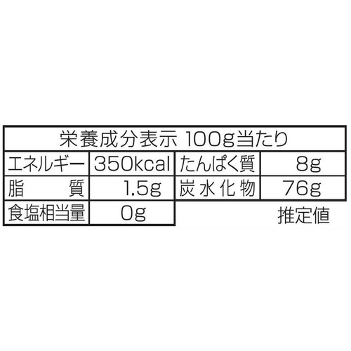 日清製粉ウェルナ クッキングフラワー チャック付 300g