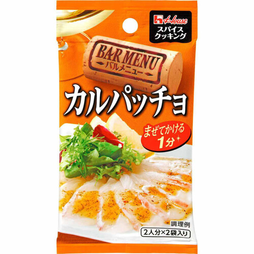 ハウス食品 スパイスクッキング バルメニュー カルパッチョ 6g