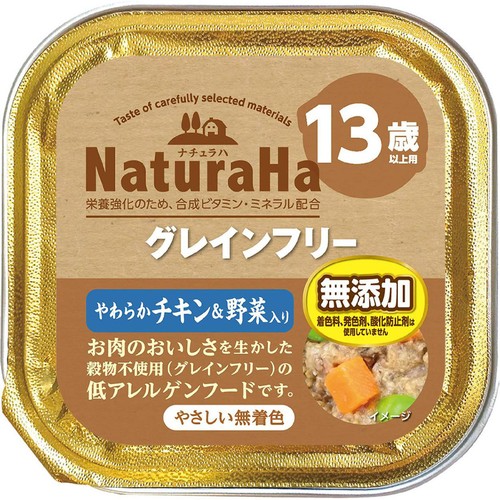 【ペット用】 マルカン ナチュラハ グレインフリー やわらかチキン&野菜入り 13歳以上用 100g