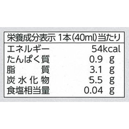 よつ葉乳業 よつ葉牛乳バー 5本入