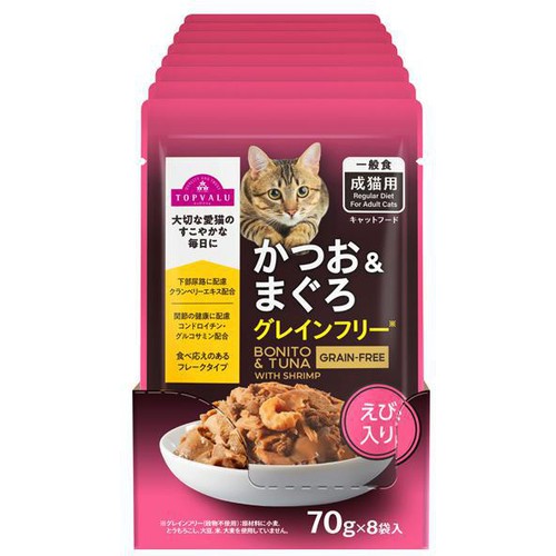 【ペット用】 キャットフード パウチ かつお&まぐろGFえび入り ボール販売 70g x 8袋入 トップバリュ