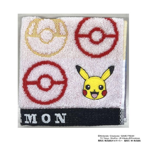 ポケモン タオルハンカチ ボール 約25 x 25cm Green Beans | グリーン