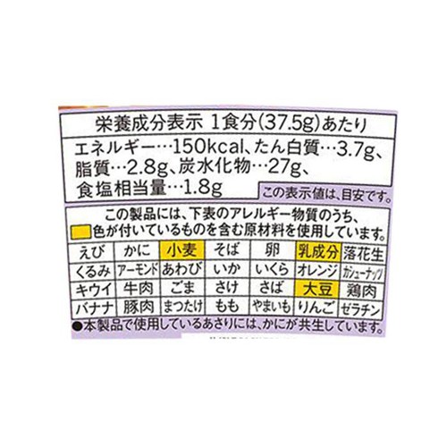 味の素 スープDELI クラムチャウダーパスタ入り 37.5g