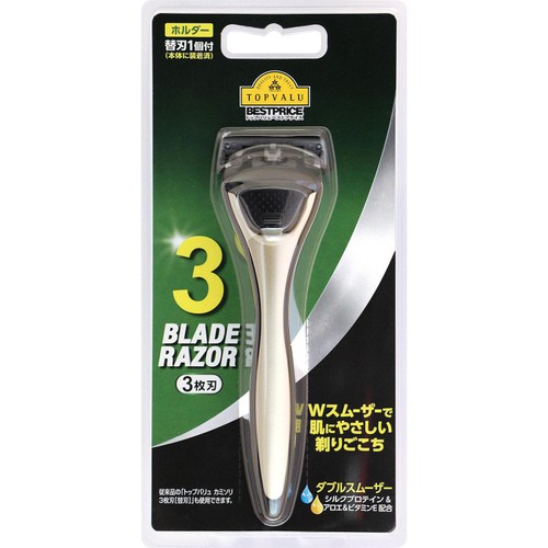メンズカミソリ 3枚刃 ホルダー 1組 トップバリュベストプライス