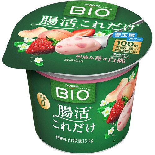 ダノン ビオ 腸活これだけ 朝摘み苺 & 白桃 150g