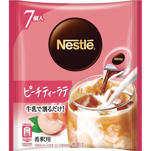 ネスレ ポーション ピーチティーラテ 7個