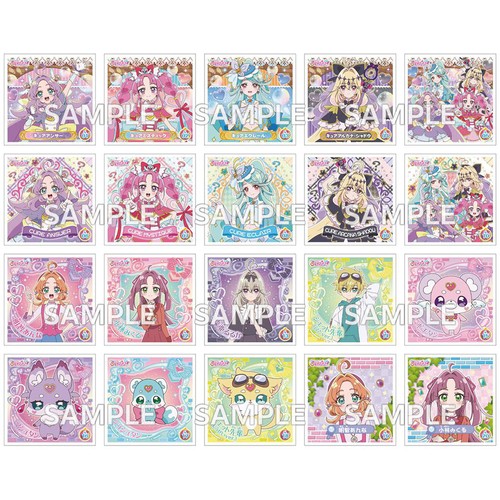 エンスカイ 名探偵プリキュア ! プリキラシールコレクション ガムつき 1枚入