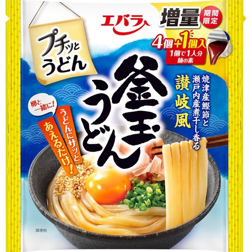 プチッとうどん 釜玉うどん 増量タイプ 5個入(115g) Green Beans