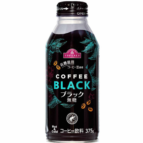 コーヒー ブラック 375g トップバリュ Green Beans | グリーンビーンズ