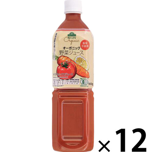 オーガニック野菜ジュース食塩不使用＜ケース＞ 900g x 12本 トップバリュ グリーンアイ