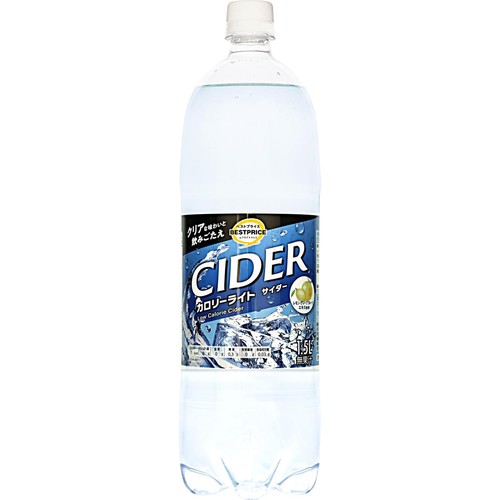 サイダー カロリーライト 1500ml トップバリュベストプライス