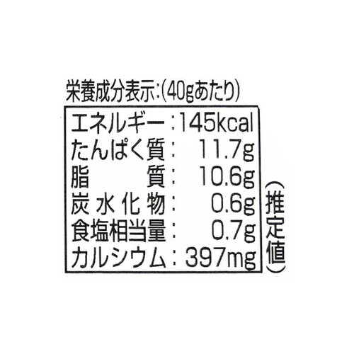 東京デーリー おつまみチーズグラナパダーノ&ヤングミモレット 40g